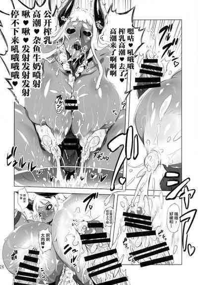 第24頁圖