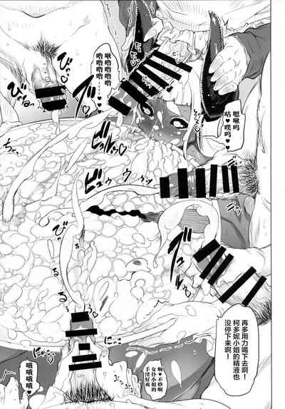 第36頁圖