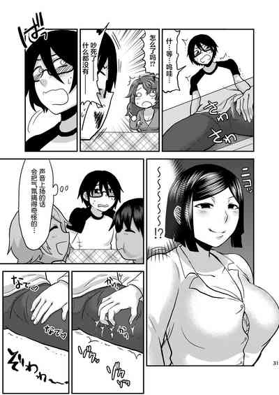第32頁圖