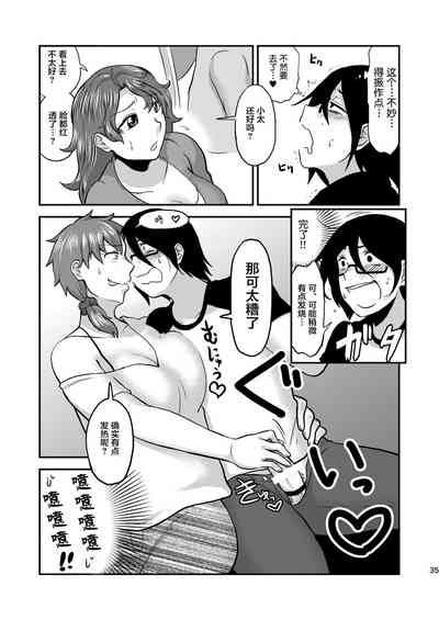第36頁圖