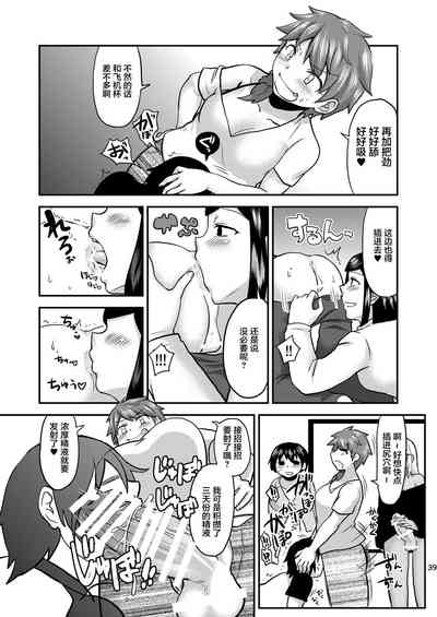 第40頁圖