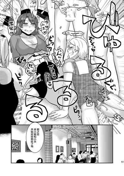 第52頁圖