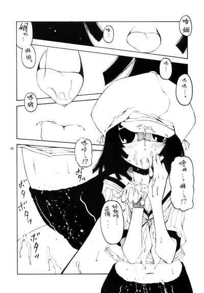 第16页图