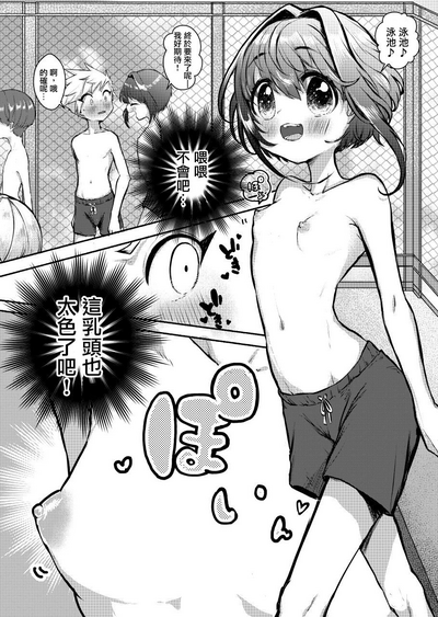 第4頁圖