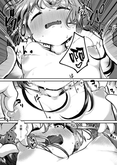 第8頁圖