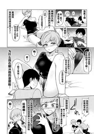 第4页图