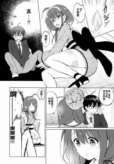 第16頁圖