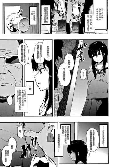 第12页图
