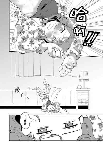 第28頁圖