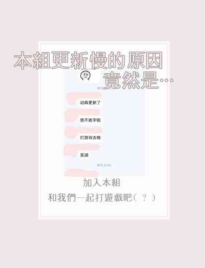 第36頁圖