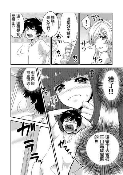 第24頁圖
