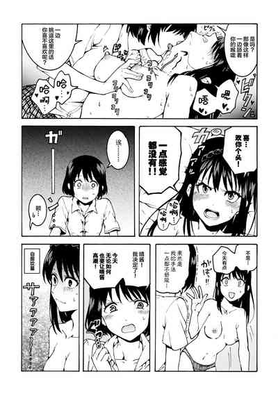 第12页图