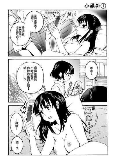 第28页图