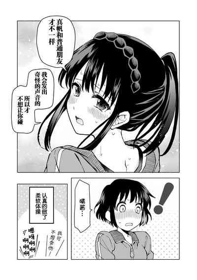 第40页图
