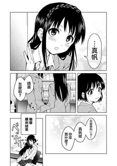 第44页图