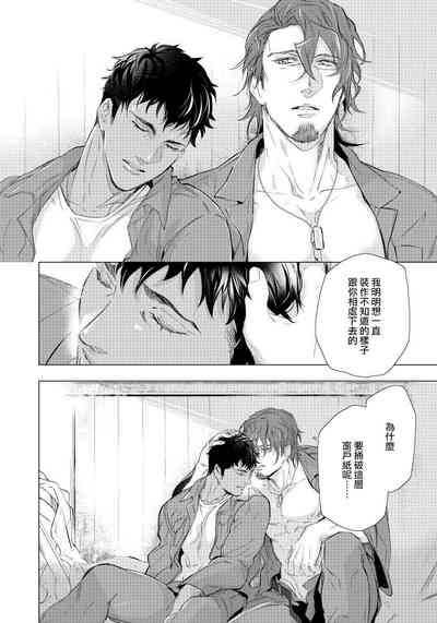 第112頁圖