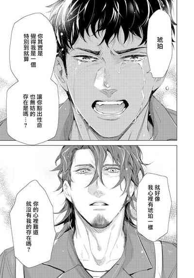第136頁圖