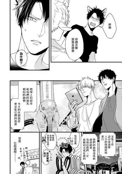 第76页图