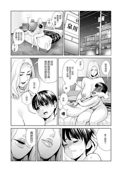 第56页图