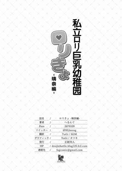 第20页图