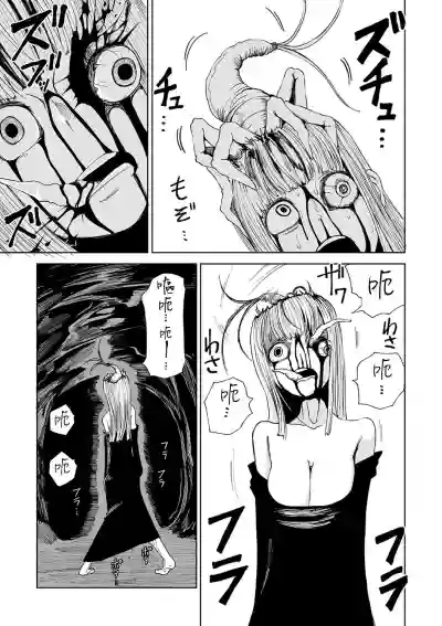 第12頁圖