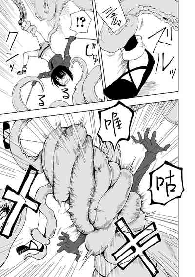 第16頁圖