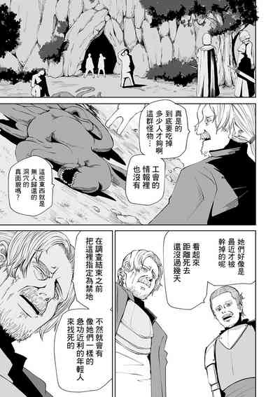 第24頁圖