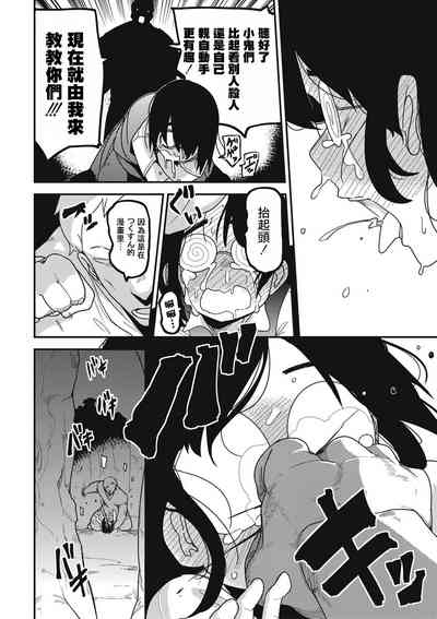 第20頁圖