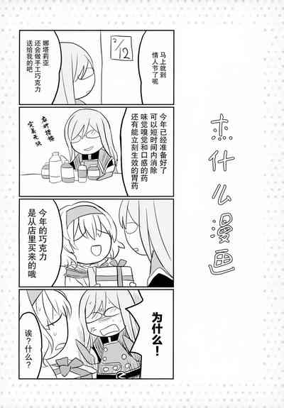 第24頁圖