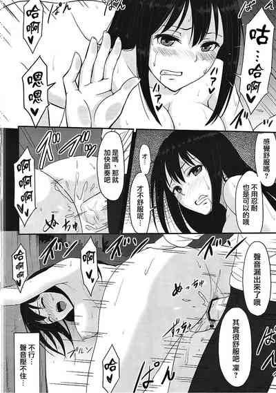 第12页图