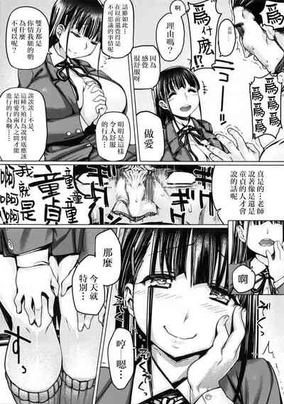 第4頁圖
