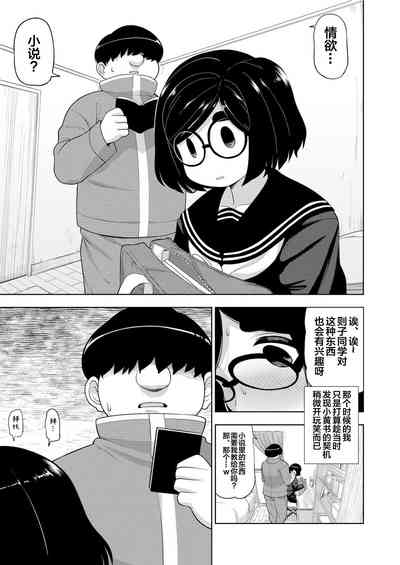 第16頁圖