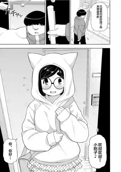 第24頁圖