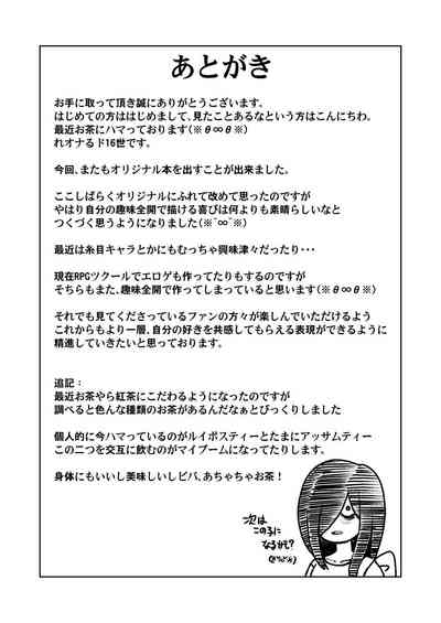 第44頁圖