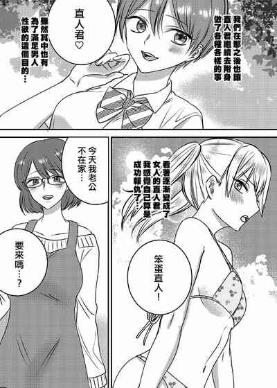 第28頁圖