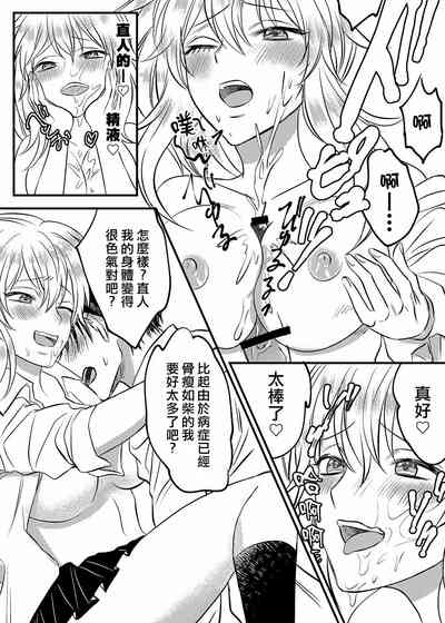 第4頁圖