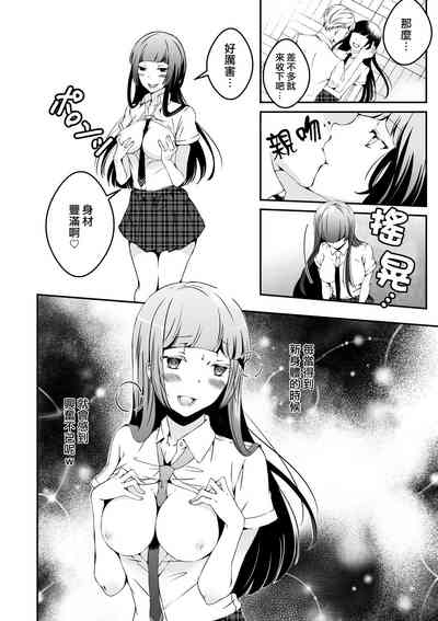 第12页图
