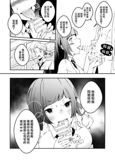 第4页图