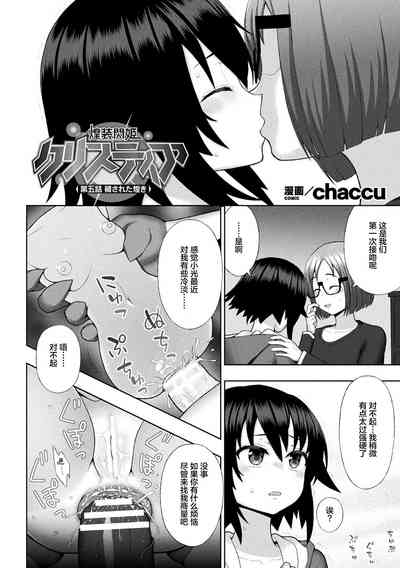 第100页图
