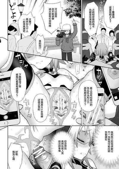 第108页图