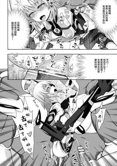 第112页图