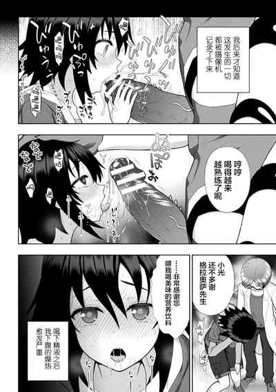 第60页图