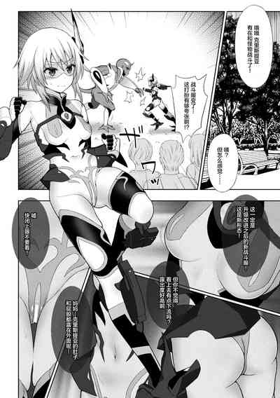 第76页图