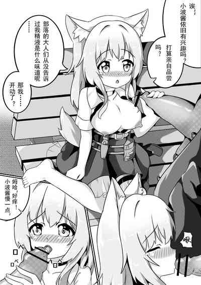 第12頁圖