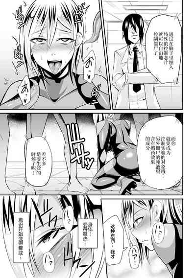 第12頁圖