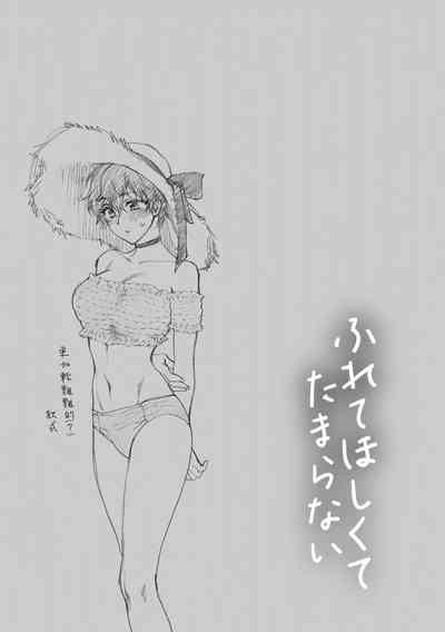 第16頁圖