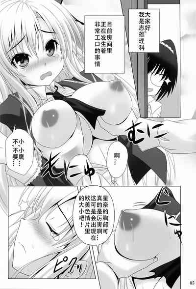 第4頁圖