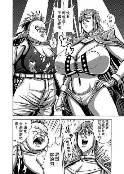 第12頁圖