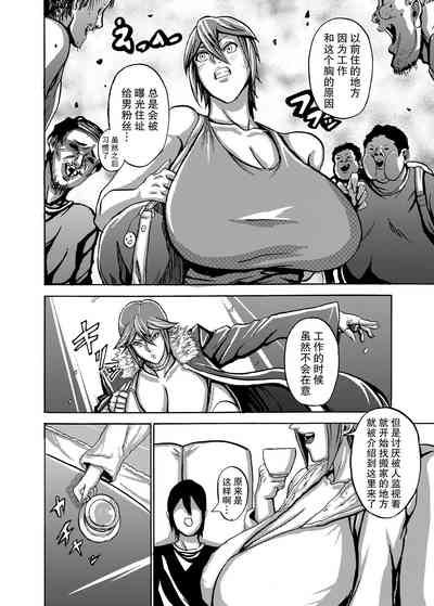 第20頁圖