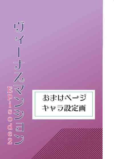 第40頁圖
